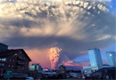 Alerta Sanitaria por erupción de volcán Calbuco