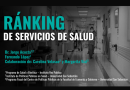 Nuevo ranking de Servicios de Salud en Chile revela importantes hallazgos